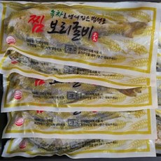 굴비사유 HACCP인증 손질 찜 보리굴비 내장만제거 30~31cm 2~3분OK~ 녹차로 냄새잡은 법성포 찐 보리굴비 (녹차증정)밥도둑 내장물이 흘러내리지 않아 좋아요, 3마리, 30cm