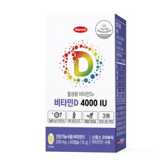 활성형 비타민D3 한미 비타민D 4000IU 60정, 1.비타민D 4000IU 60정