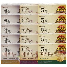 무궁화 5곡때비누100g 5개 + 허니율피때비누100g 5개 + 참숯때비누100g 5개, 1500g, 1세트