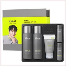 [선물용] NEW 아이디얼 포맨 퍼펙트 스킨케어 기프트세트 본품2종+여행용3종, 1박스