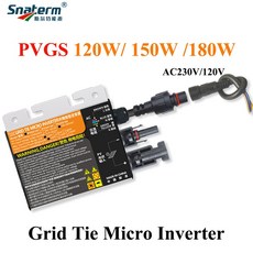 PVGS 120W 150W 180W 태양 PV 격자 마이크로 인버터 스마트 Inversor 입력 10.8V-30V DC 출력 AC 110V-240V, [03] PVGS 180W, [01] 10.8-30V, [02] 80V-160VAC