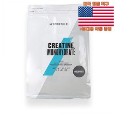 MYPROTEIN 크레아틴 모노하이드레이트 1kg 마이프로틴 Creatine Monohydrate 최신정품 미국 직구 +휴대용약통 추가증정