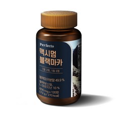 퍼펙토 맥시멈 블랙마카, 120정, 1개
