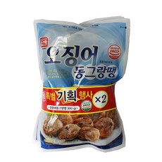 한성 오징어 동그랑땡 600g(300g X 2), 300g, 2