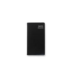 양지사 2023년 리마인더48 다이어리, 블랙