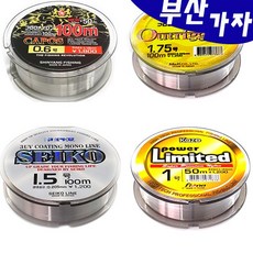 부산가자낚시-낚시목줄-바다목줄-민물원줄, 세이코모노목줄