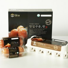 (100% 파손보상) 푸드번창 haccp인증 맥반석 구운계란 군계란10구