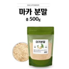 참좋은데이 페루산 안데스 마카 분말, 500g, 1개