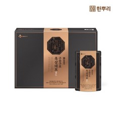 [CJ공식] 한뿌리 구증구포 흑삼대보 골드 30입 1세트/2세트/3세트, 흑삼대보 골드 4box