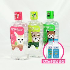 동아제약 어린이 가그린 380ml 3개 + 100ml 1개 증정 / 청포도 사과 딸기, 사과 x 1개 + 청포도 x 2개 + 10
