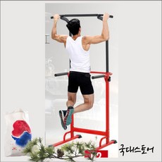 차칸 건형 문틀 불사조 건강한 형제 철봉, 레드