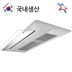[국산정품] 천장형 시스템 에어컨바람막이 1way (85x14cm 투명) LG 삼성 공용, 천장형(1way 85x14cm)