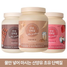 [콰티] 안녕 단백질 다이어트 쉐이크 480g, 딸기요거트 맛