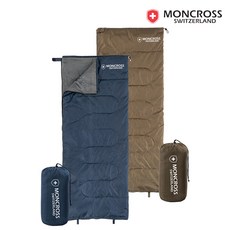 몽크로스 베른 침낭 1+1 카키브라운+네이비 캠핑 용품, 베른침낭_카키브라운 네이비