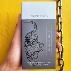 마카 블랙마카 아르기닌 호랑이마카 2000mg, 호랑이마카 3+1박스