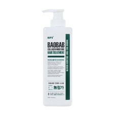 (약국전용) 힙스 바오밥 콜라겐 트리트먼트 750ml, 1개