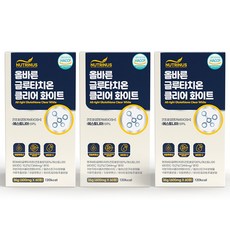 글루타치온 분말 정 알약형 고함량 인지질코팅 글루타티온 환원형 효과 효능 추천 이너뷰티 미백 피부속관리 모발 두피건강 글루타치온효과 그루타치온 식약청 식약처해썹인증, 3