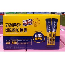 고려은단 비타민C 분말형 2g x 200포, 1