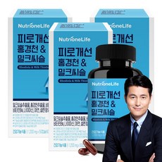 뉴트리원 밀크씨슬 홍경천 피로개선 간건강 스트레스감소 실리마린 8종기능성, 50캡슐, 3병