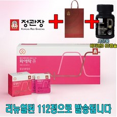 정관장 화애락큐 120정 갱년기 영양제+쇼핑백1개