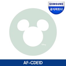 삼성전자 비스포크 클래식 에어컨 디즈니 아트패널 AF-CDN1D 교체용 패널, 2.미키그린 [AF-CDE1D]