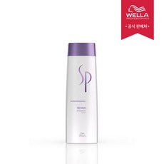 웰라 프로페셔널 SP 리페어 샴푸 250ml