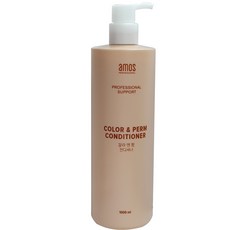 아모스 칼라 앤 펌 컨디셔너1000ml 컨디셔너, 1개, 1000ml