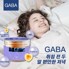 [당일배송]gaba 멜라토닌 멜라토닌영양제 수면영양제 숙면 수면 영양제 보조제, 80g*1병