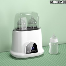 KORELAN 젖병소독기 다기능 온도조절 보온, 흰색