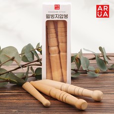 ARUA 웰빙 지압봉 3종세트 마사지봉 경락 괄사 손 발 지압, 단일, 2세트