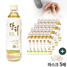 프리미엄 이마트 당티 500미리 바다듐 혈당 에좋은 음료 미네랄 워터 건강음료 물 생수 500ml 12병 24병, 12개* 1박스