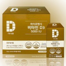 다나음 비타민D3 5000IU 대용량 90캡슐(3개월분), 5000IU(3개월분)_90정*1EA