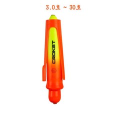 ST 크로켓찌 3호부터30호 원투 쏘세지 카고 찌 ssum*53976ea, 쿠팡 30호