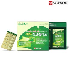 [KT알파쇼핑]일양약품 서클존 징코플러스 120정-기억력과 혈행 관리, 상세페이지참조, 일양약품 서클존 징코플러스 120정