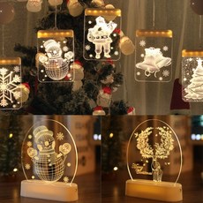 탁상용 무드등 걸이용 크리스마스 인테리어 LED 감성 조명 카페 장식, 걸이용무드등 하트