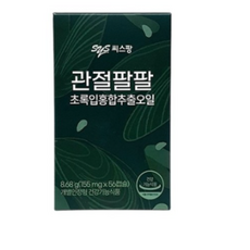 씨스팡 관절팔팔 초록입홍합추출오일, 56캡슐, 2박스