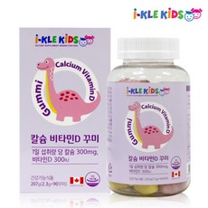 아이클키즈 칼슘 비타민D 꾸미, 1개, 90정