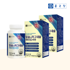종근당 칼마디 칼슘앤마그네슘비타민d아연 마칼디 칼맥디 2통