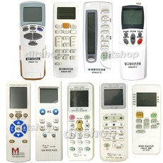 ADIT 만도 위니아 에어컨리모컨 대우 LG 캐리어 삼성 엘지 에어컨 리모컨 리모콘, BA0075