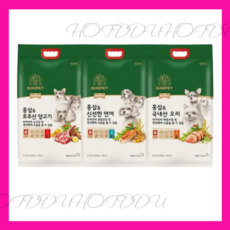 정관장 지니펫 연어 5.2kg/홍삼함유사료, 신선한연어5.2kg