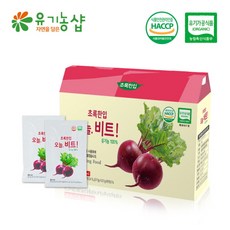 유기농샵 유기농 레드비트즙 80ml 21개입, 21개입1박스, 유기농레드비트즙80ml