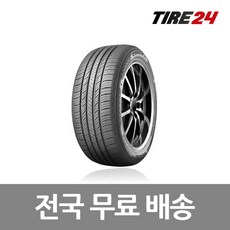 금호타이어 255/50R20 HP71 크루젠 프리미엄 SUV 타이어 2555020 익스플로러, 1개