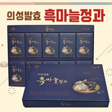 흑마늘 [의성발효흑마늘정과] 흑마늘/흑마늘진액/흑마늘선물세트/선물세트/추석선물세트/명절선물/흑마늘, 흑마늘진액 골드(30포)