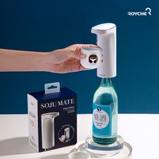 로이체 자동 소주 디스펜서 고래에디션 + 소주잔 + 파우치