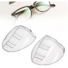 안경 보호 측면 덮개 커버 보호대 이물질 차단 12mm
