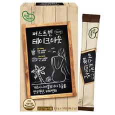 타이거아울렛 다이어트커피 테이크아웃 14포 x 1박스 가르시니아 캄보지아 추출물 HCA 남성 여성 체지방 감소 분해 내장지방 탄수화물 컷팅제 보조제, 단품, 단품