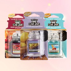 양키캔들 카자 얼티메이트 차량용 자동차 방향제, YUL-핑크샌드
