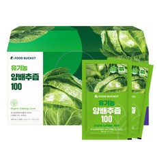 푸드버킷 유기농 양배추즙, 100ml, 30팩