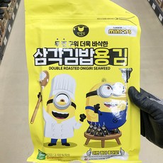 삼각김밥김 (20매) x 2개, 단품, 단품