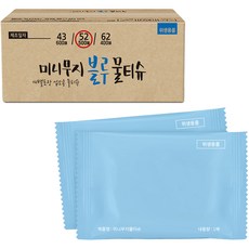 미니무지 블루 물티슈 S52, 1매, 500개